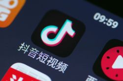 9分钟科普下!龙岩市工厂咨询服务电话_哔哩哔哩-3
