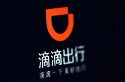 [教程经验]玉树州企业_哔哩哔哩-3