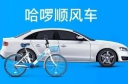 [教程经验]玉树州企业_哔哩哔哩